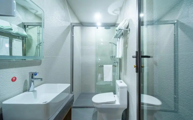 Greentree Inn Hangzhou Fuyang Wildlife Park Wisdom Hotel