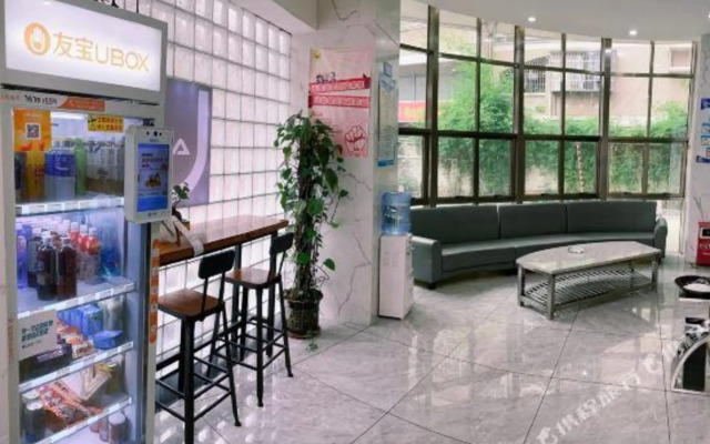 Ala Zhuoying Hotel (Foshan Nanhai Hongwei Building)