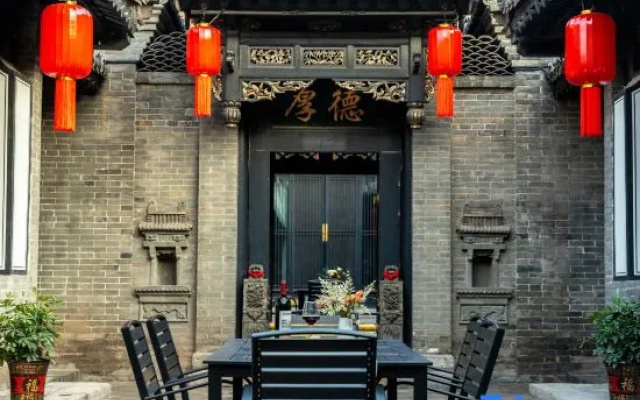 Jinyunli · Quiet Court · Chinese Elegance Courtyard (South Street, Pingyao Ancient City)
