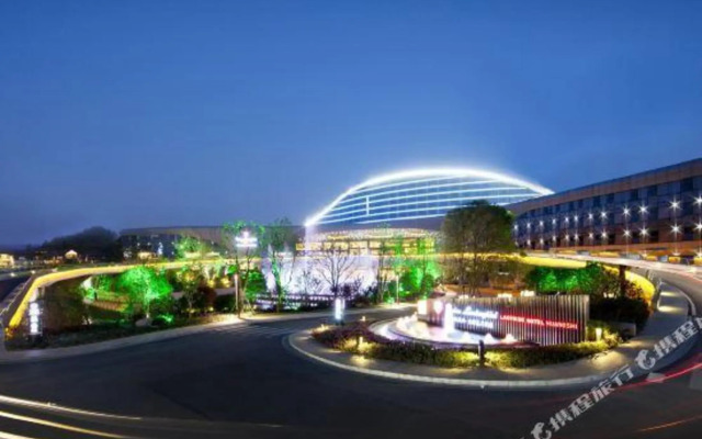 Wingtech Hotel
