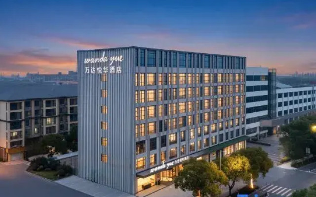 Wanda Yue, Nanxun Ancient Town