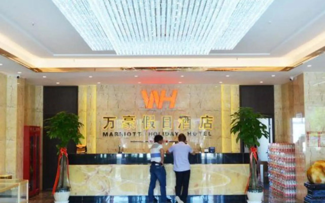 Beitun Holiday Inn Marriott