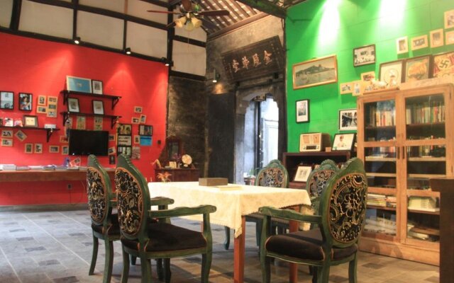 Ming Xuan Shu Zhan Inn