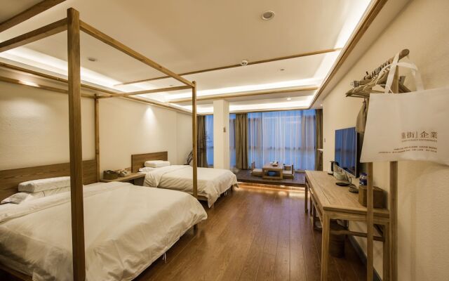 Wuyishan Old Street Hill Lodge