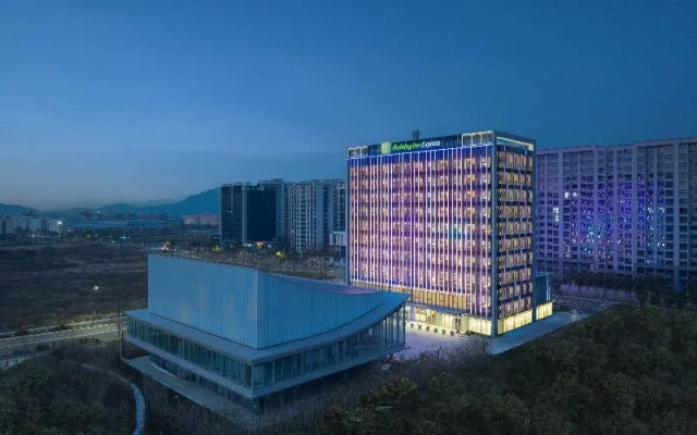 Holiday Inn Express Taizhou Toumen Port