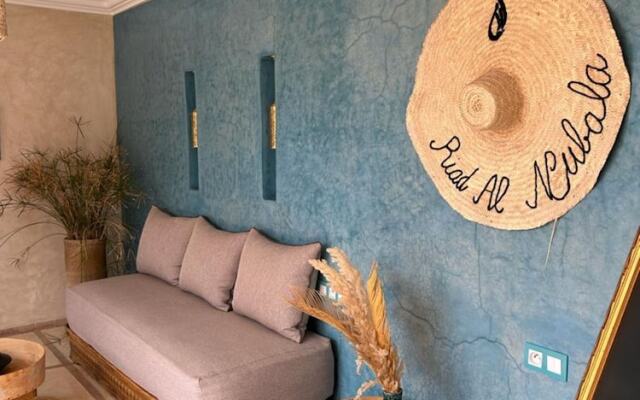 Riad Al Nubala