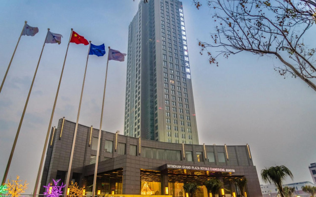 Wyndham Grand Plaza Royale Changsheng Jiangyin