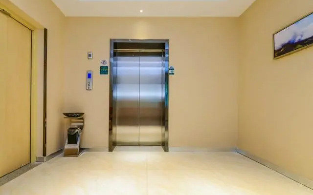 City Comfort Inn Chongqing Shapingba Sanxia Square