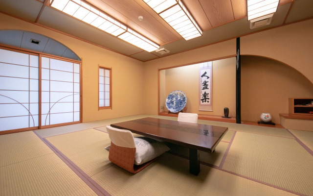 Ryotei Jyusouya