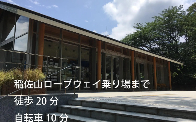 Mezame Hostel