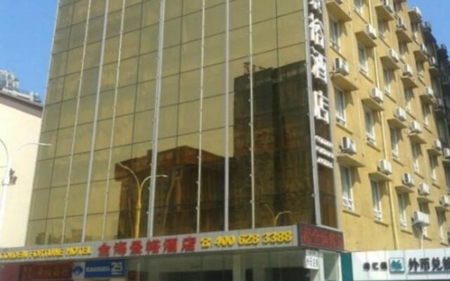 Zhuhai Golden Fortune Hotel