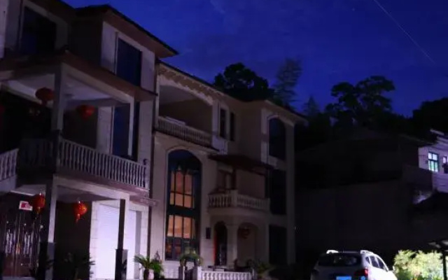 Tonglu Qiting Liuzhu Homestay