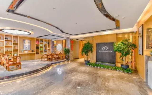Anji Lujia Liangshan Hotel (Countryside Lujia Scenic Area)