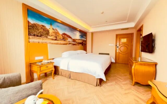 Vienna Hotel (Changzhou Qingfeng Park)