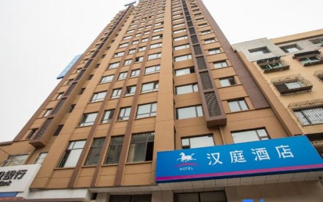 HanTing Hotel (Fengcheng Fenghuangshan)