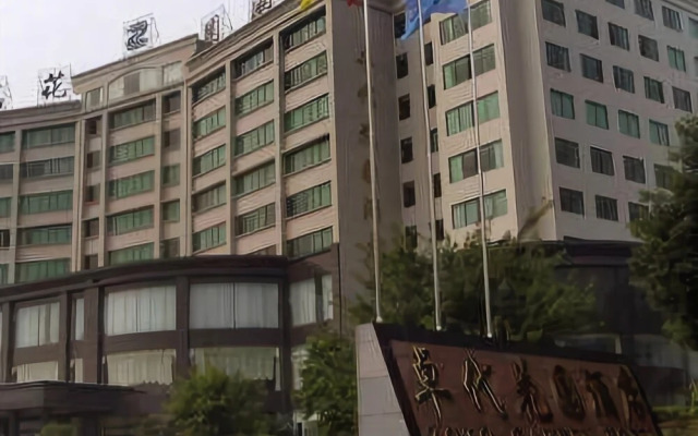 Zoto Garden Hotel