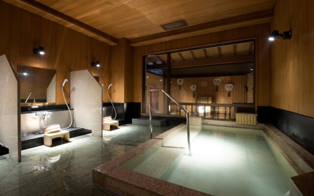 Shoheiso Ryokan
