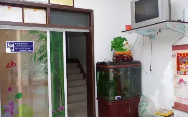 Shuyi Hotel