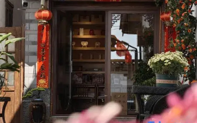 Qiyintang Slow Time Light Luxury Courtyard (Lijiang Ancient City Branch)