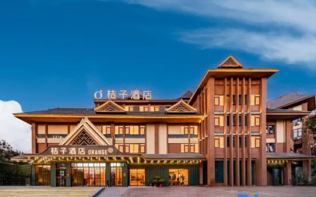 Orange Hotel (Xishuangbanna Jinghong Gelang River Xiangyangshan Branch)