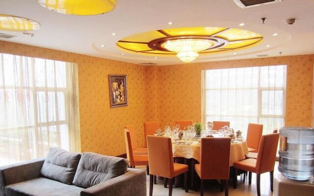 Fusheng Garden Hotel