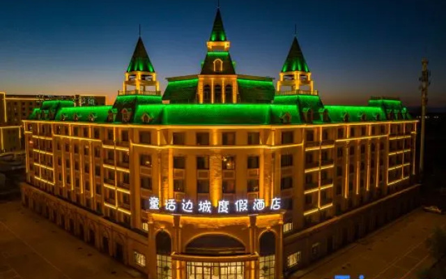 "Fairy-TaleBorder Town Resort Hotel"