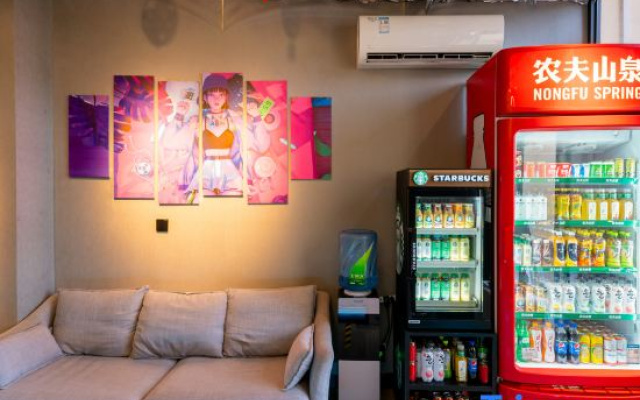 Yinghuo Dianjing Concept Apartment – Hotel Rooms – Guangzhou
