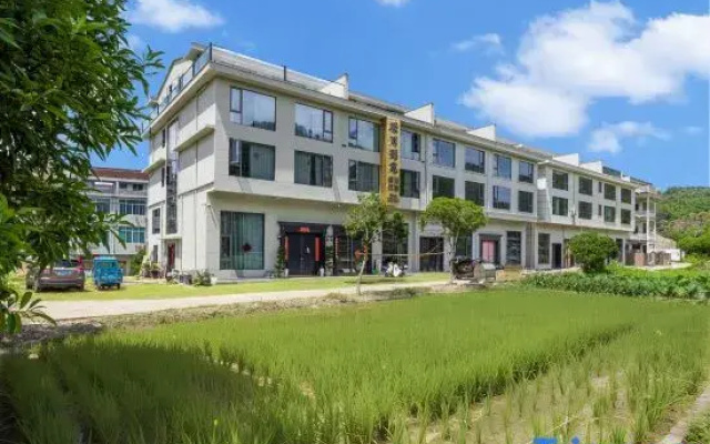 Xianju Jingchuan Homestay