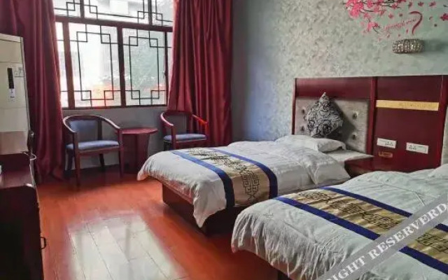 Changjiu Express Hotel