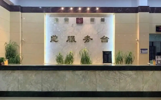 Siziwang Hotel — 2-star hotel in Ulan Hua