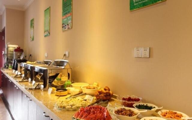 GreenTree Inn Hefei Lujiang Yulongwan Express Hotel