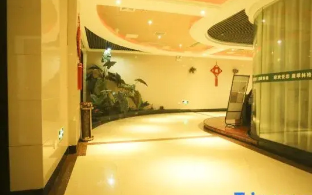 Zhecheng Green Cuiting Hotel