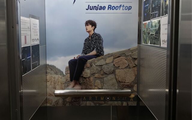 Myeongdong Artmonstay Guesthouse