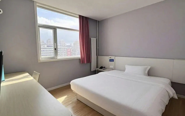 7Days Inn Beijing Xikezhan Maliandao Wanzi Subway Station