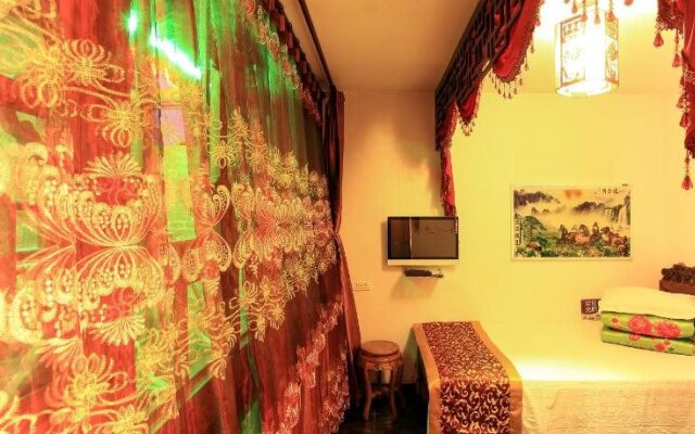 Qinghengfeng Boutique Hotel