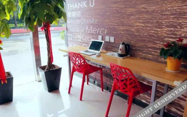 Thank U Hotel (Danyang railway station store)