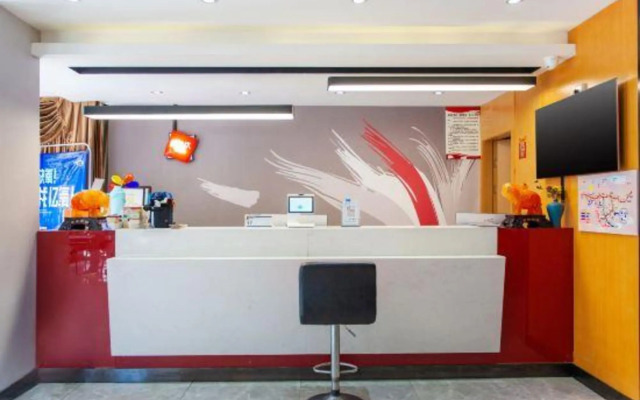 Shankee Chain Hotel (Kangding Xinduqiao Town)