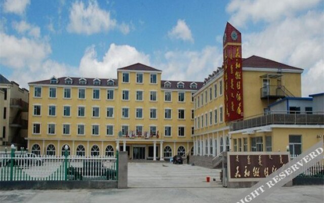 Wulan Butong Tianhe Holiday Hotel