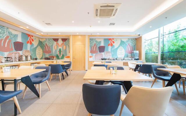 Hanting Hotel Dalian Development Zone Wanda Plaza