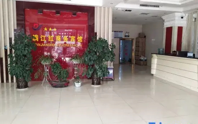 Luoshan Manjianghong Business Hotel