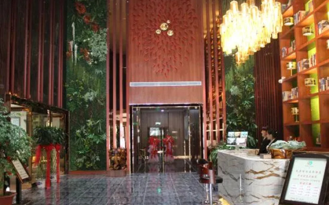 Qinyuan Zhixuan Hot Spring Hotel