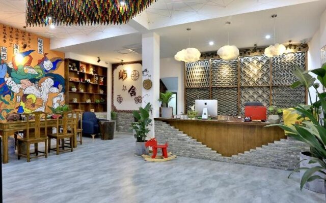 Wuzhen Qiutian Northern Art Design Hotel