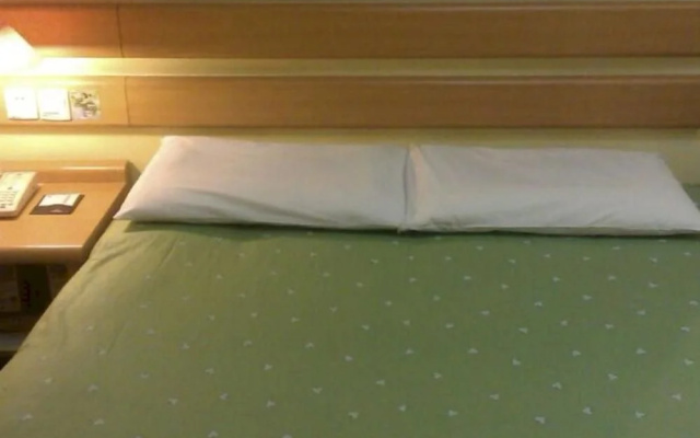 Home Inn Shijiazhuang Zhongshan Road West Ring Road Number Two