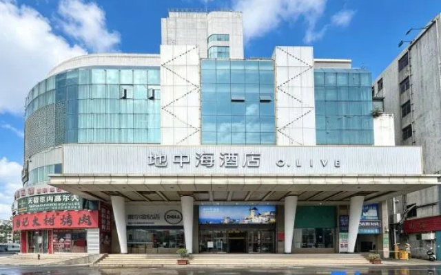 Mediterranean Hotel (Dongguan Zhangmutou Station Branch) – Exterior – Dongguan