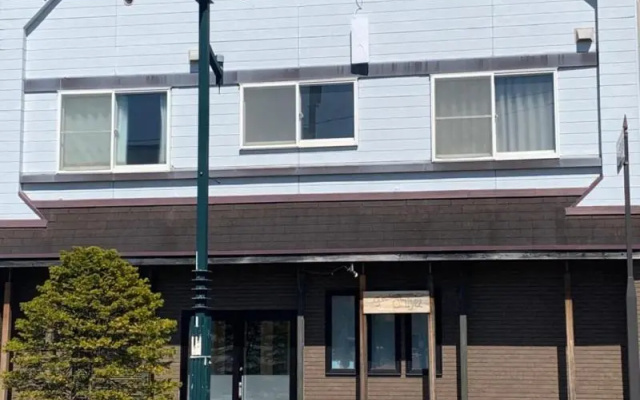 Guest House Oniya - Hostel — 1-star hotel in Noboribetsu