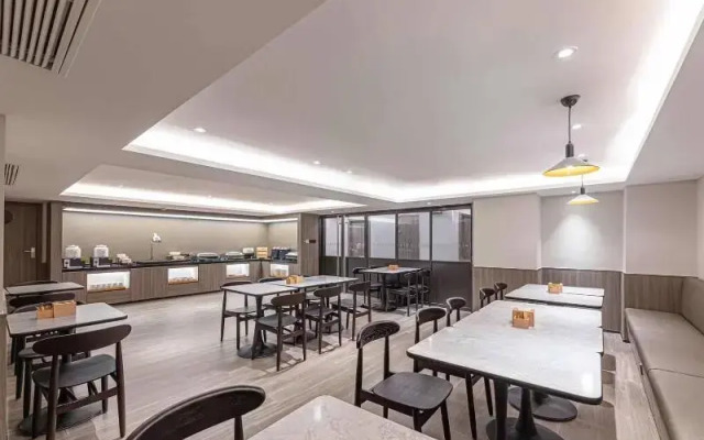 Hanting Hotel (Nanjing Xiaohang)
