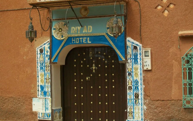 Riyad Des Palmiers Hotel Restau