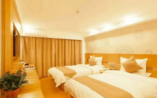 GreenTree Inn Heze Danxian Shangmaocheng Business Branch