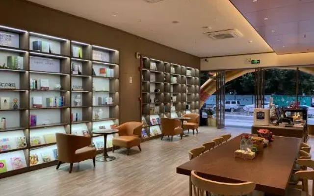 Boyue Huating Hotel (Yanluo Wetland Park)