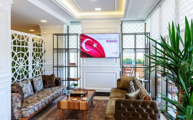 Anemon Kent Diyarbakır Hotel